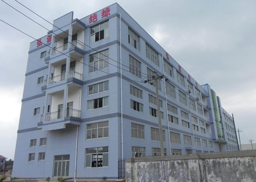 Cina Xiamen Hongcheng Insulating Material Co., Ltd.