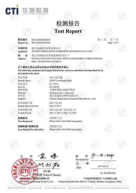 Cina Xiamen Hongcheng Insulating Material Co., Ltd. Sertifikasi